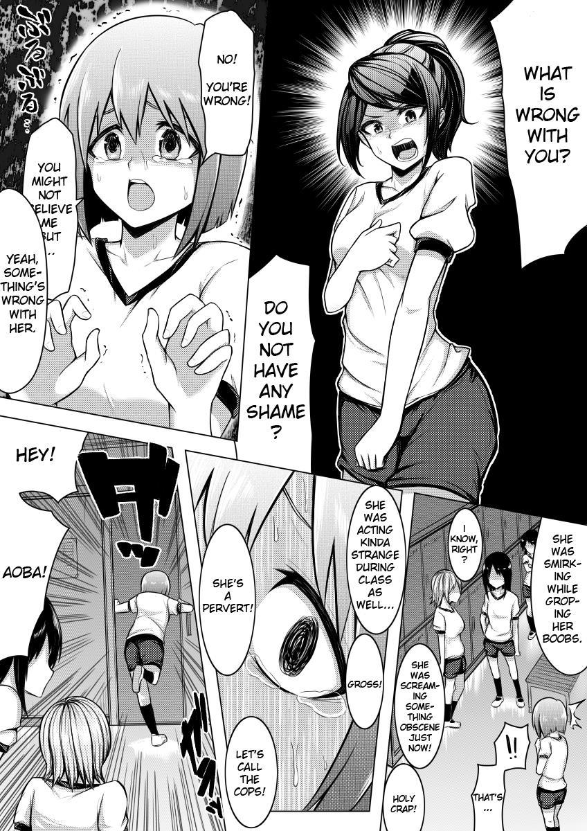 Shinjite Moraenai Kamo Shirenai Kedo Watashi Ja Nai Desu 1
