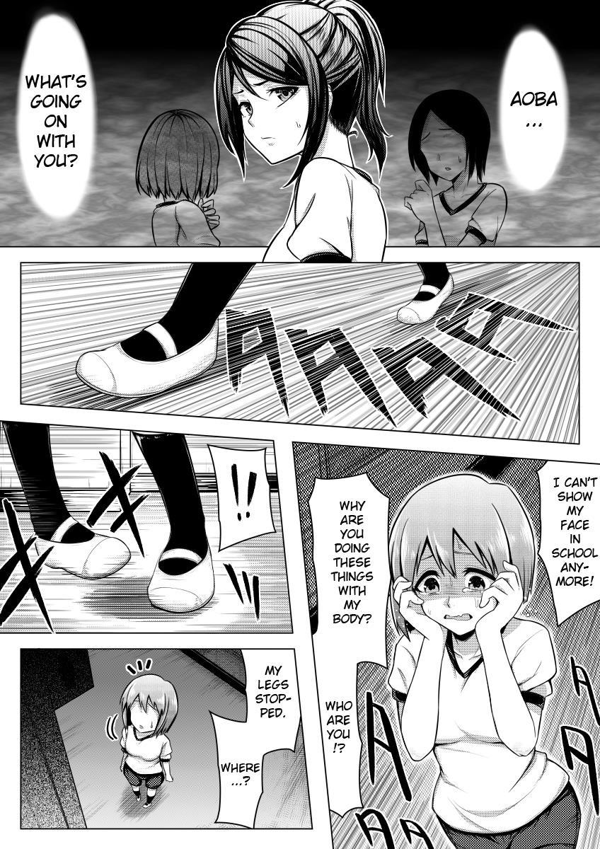 Shinjite Moraenai Kamo Shirenai Kedo Watashi Ja Nai Desu 1