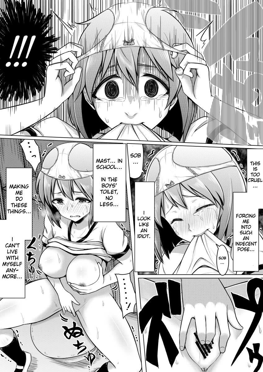 Shinjite Moraenai Kamo Shirenai Kedo Watashi Ja Nai Desu 1
