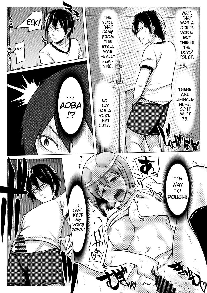 Shinjite Moraenai Kamo Shirenai Kedo Watashi Ja Nai Desu 1