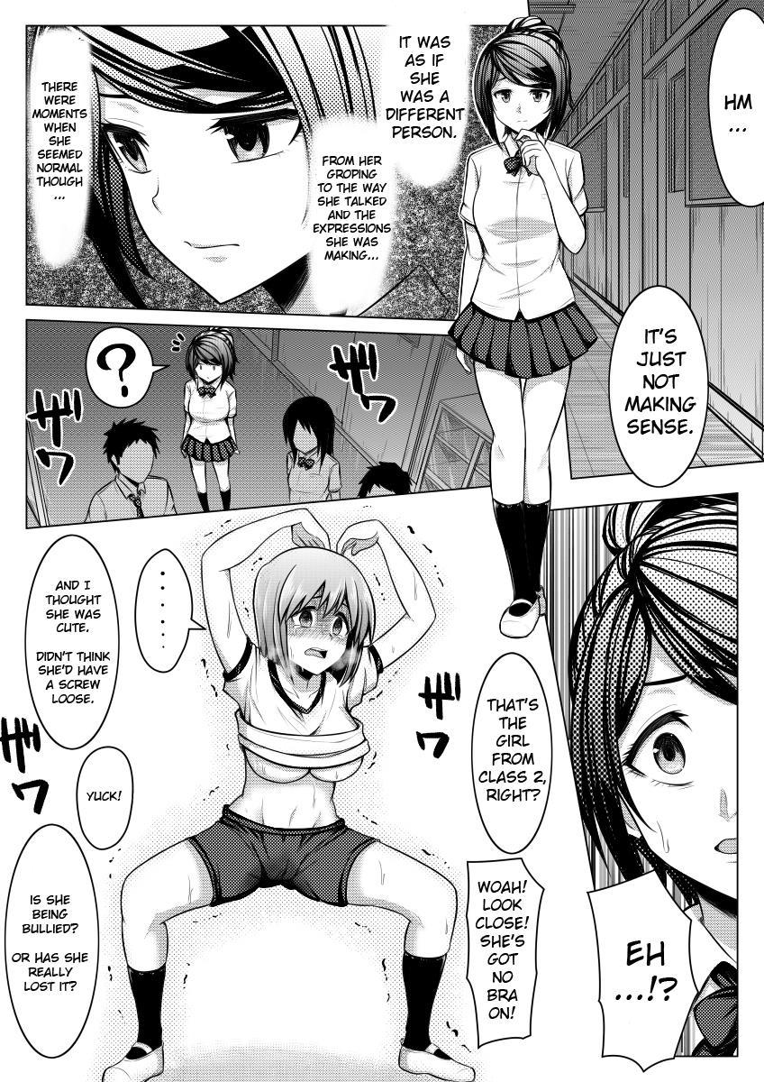 Shinjite Moraenai Kamo Shirenai Kedo Watashi Ja Nai Desu 1