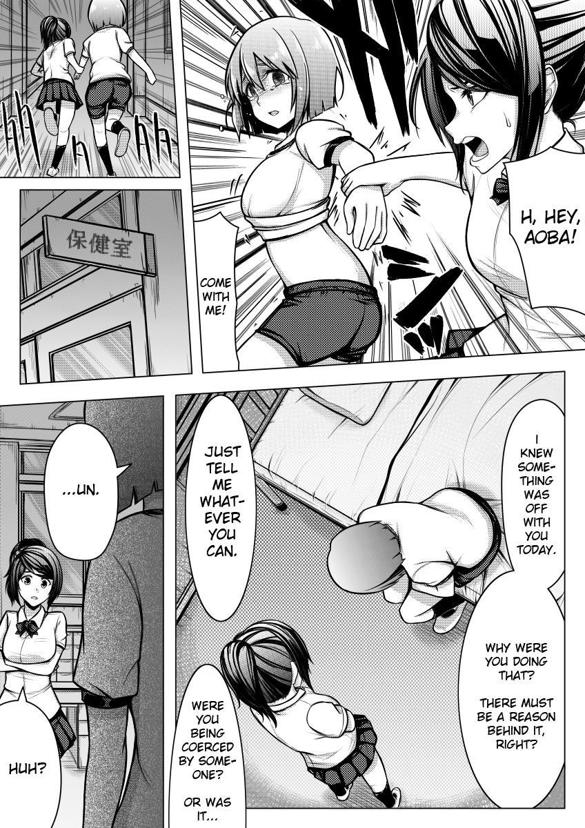 Shinjite Moraenai Kamo Shirenai Kedo Watashi Ja Nai Desu 1