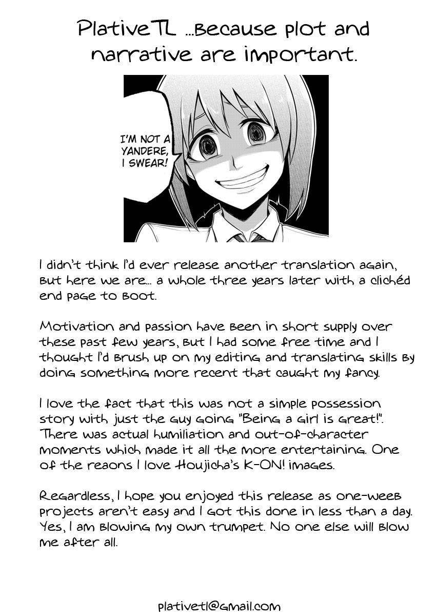Shinjite Moraenai Kamo Shirenai Kedo Watashi Ja Nai Desu 1