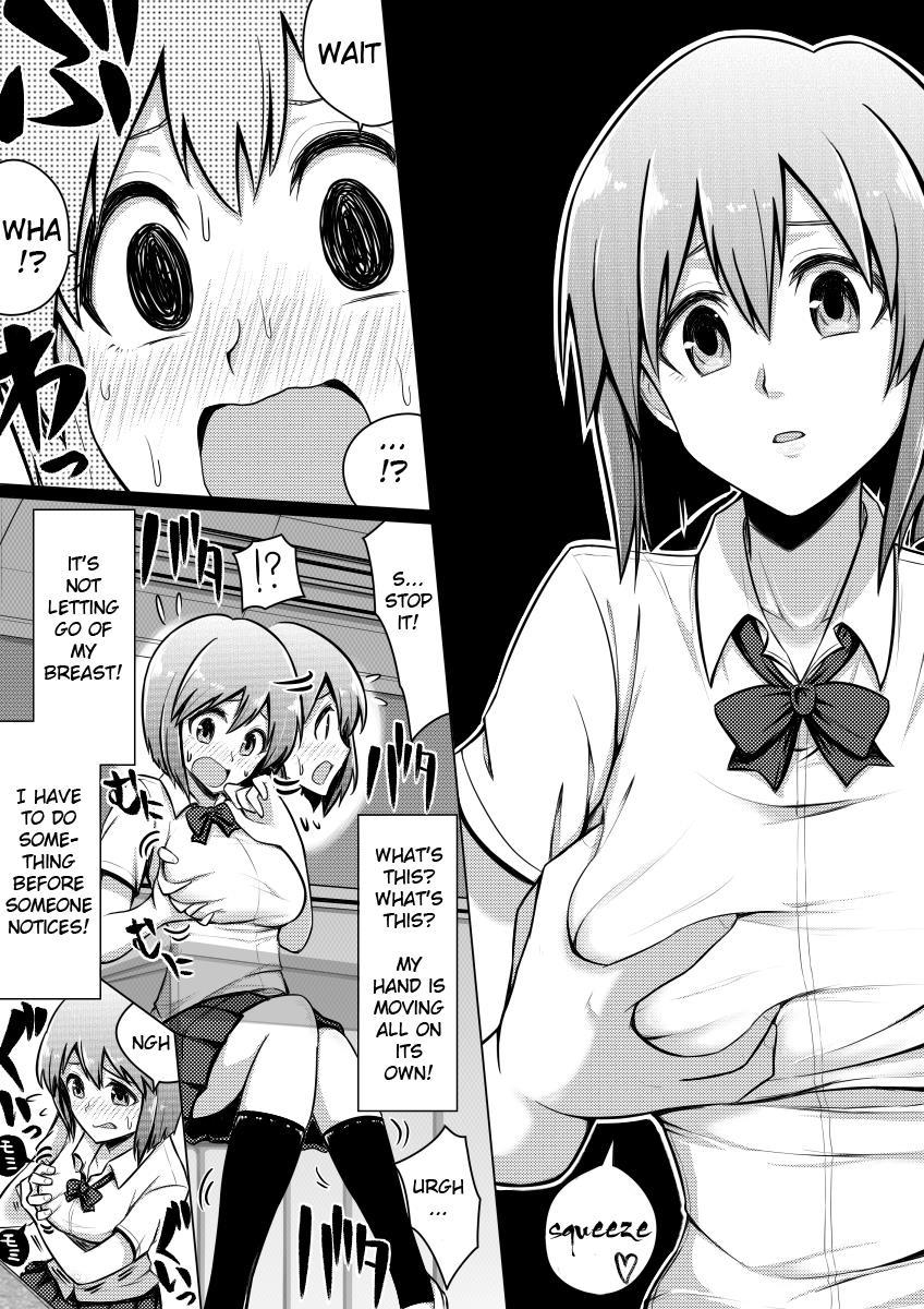 Shinjite Moraenai Kamo Shirenai Kedo Watashi Ja Nai Desu 1