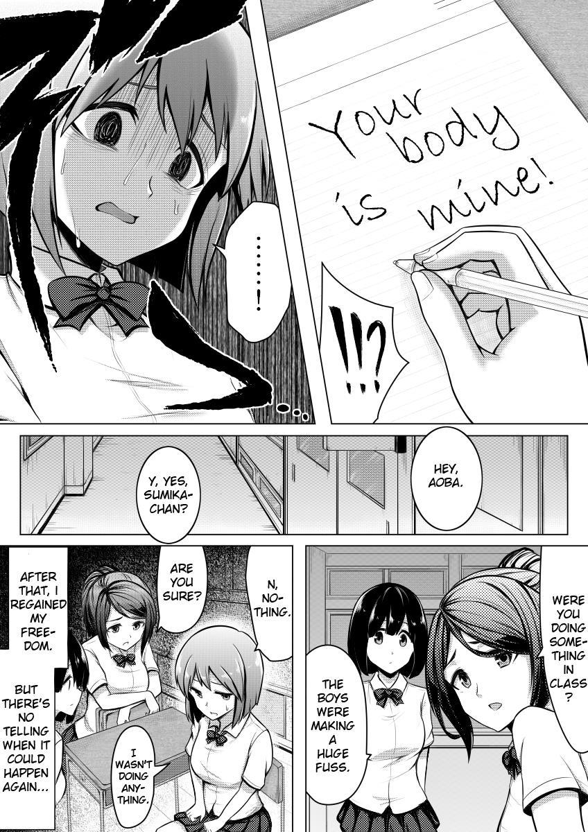 Shinjite Moraenai Kamo Shirenai Kedo Watashi Ja Nai Desu 1