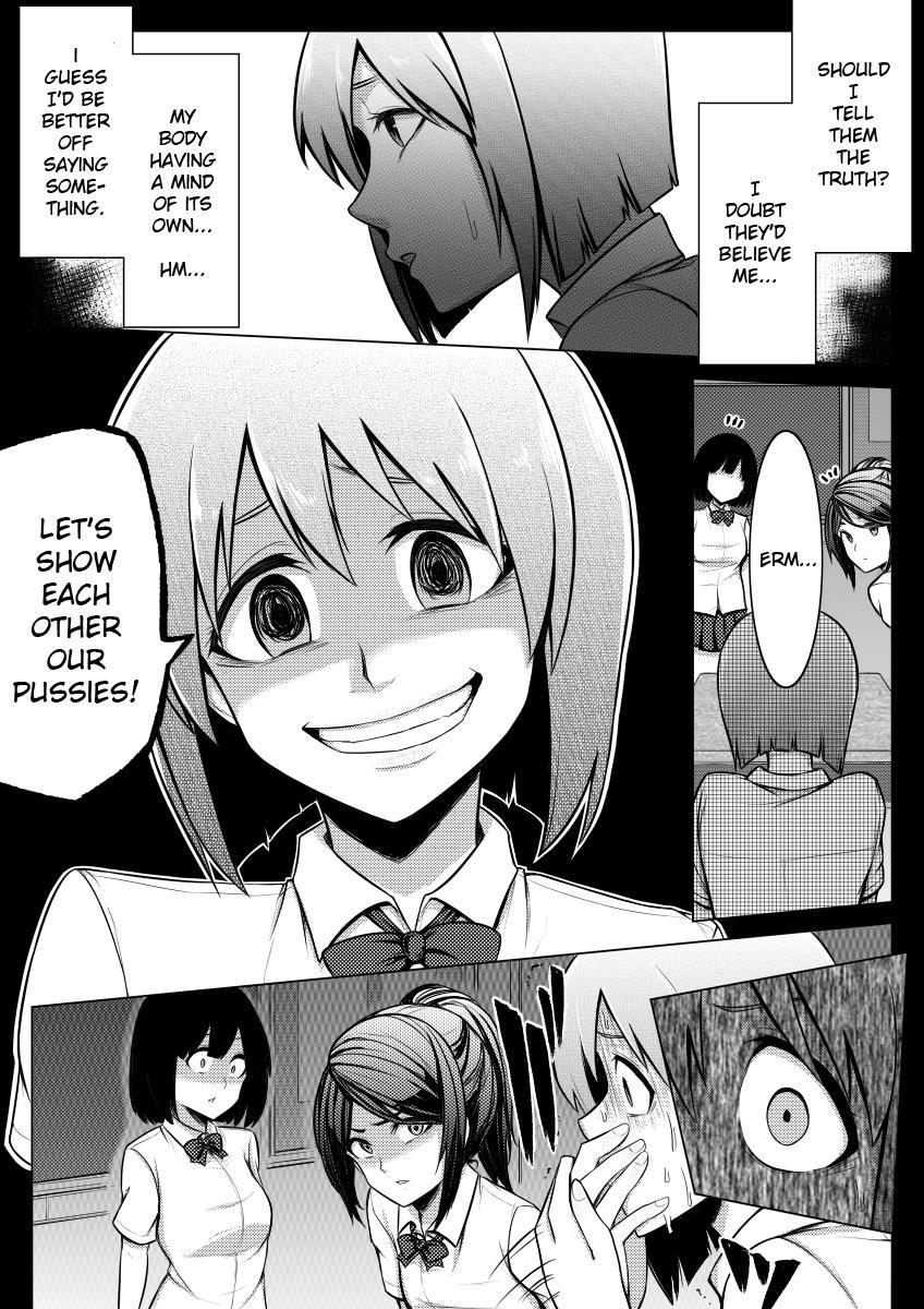 Shinjite Moraenai Kamo Shirenai Kedo Watashi Ja Nai Desu 1