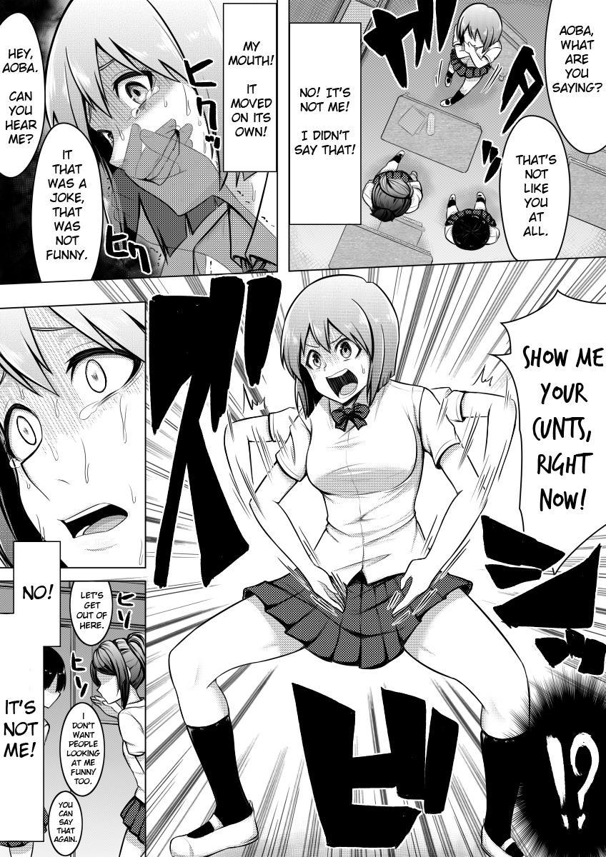 Shinjite Moraenai Kamo Shirenai Kedo Watashi Ja Nai Desu 1