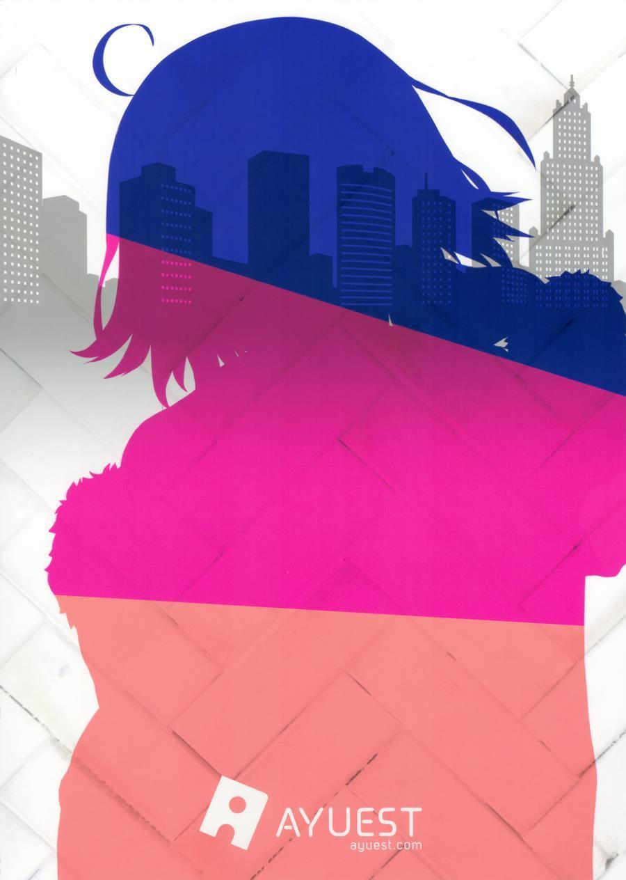 Shinjuku Maigo 1