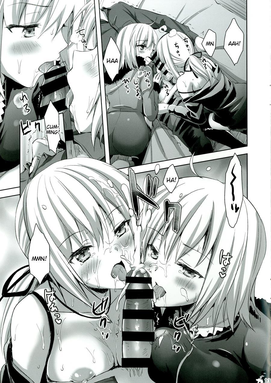 Shinjuku Triangle 1