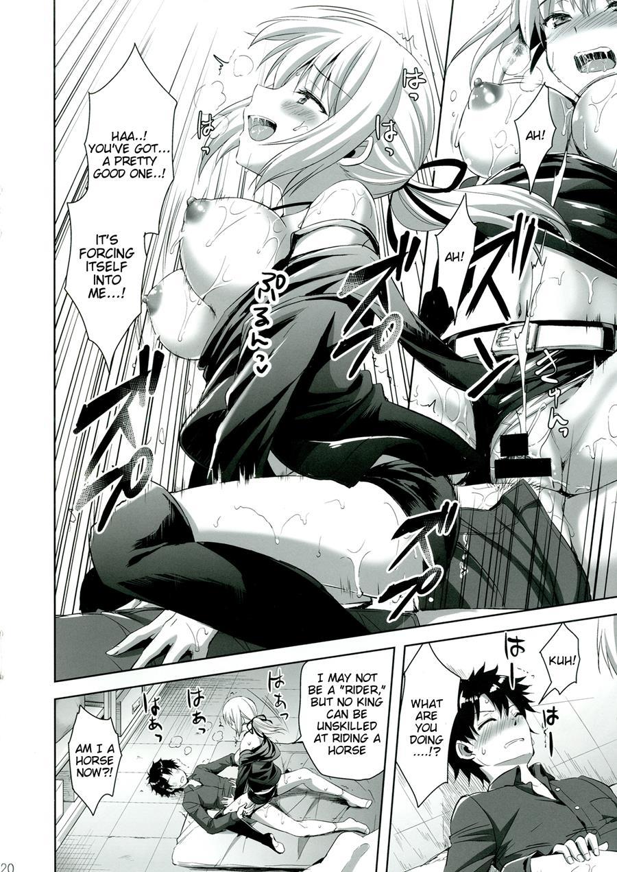 Shinjuku Triangle 1
