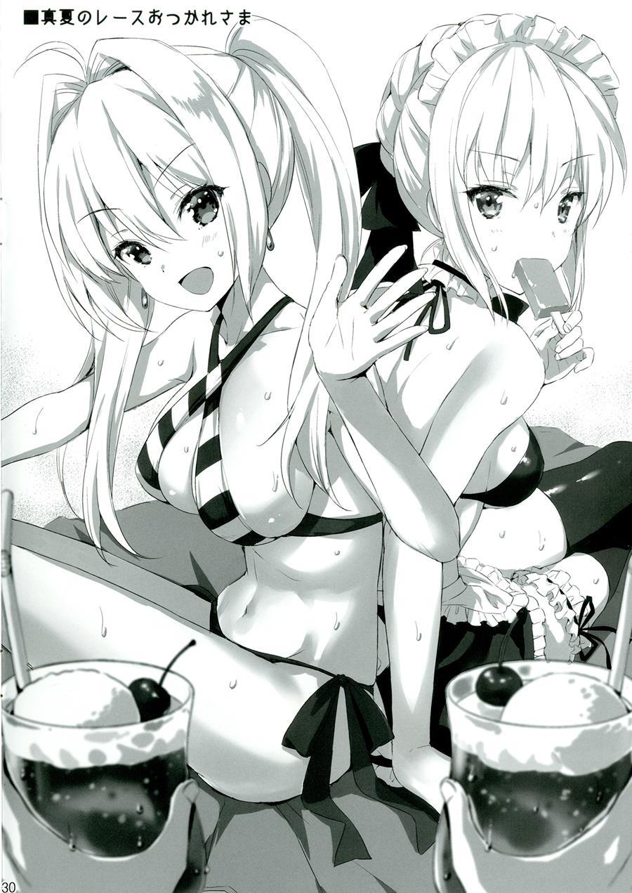 Shinjuku Triangle 1