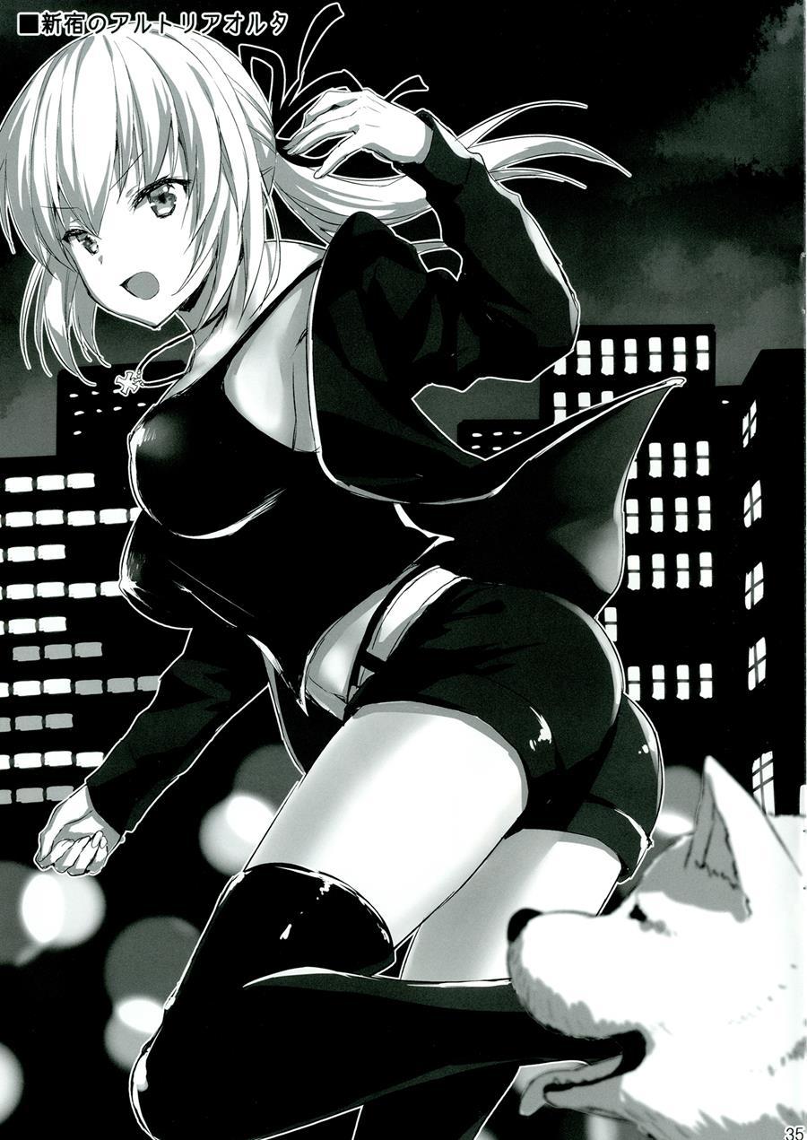 Shinjuku Triangle 1