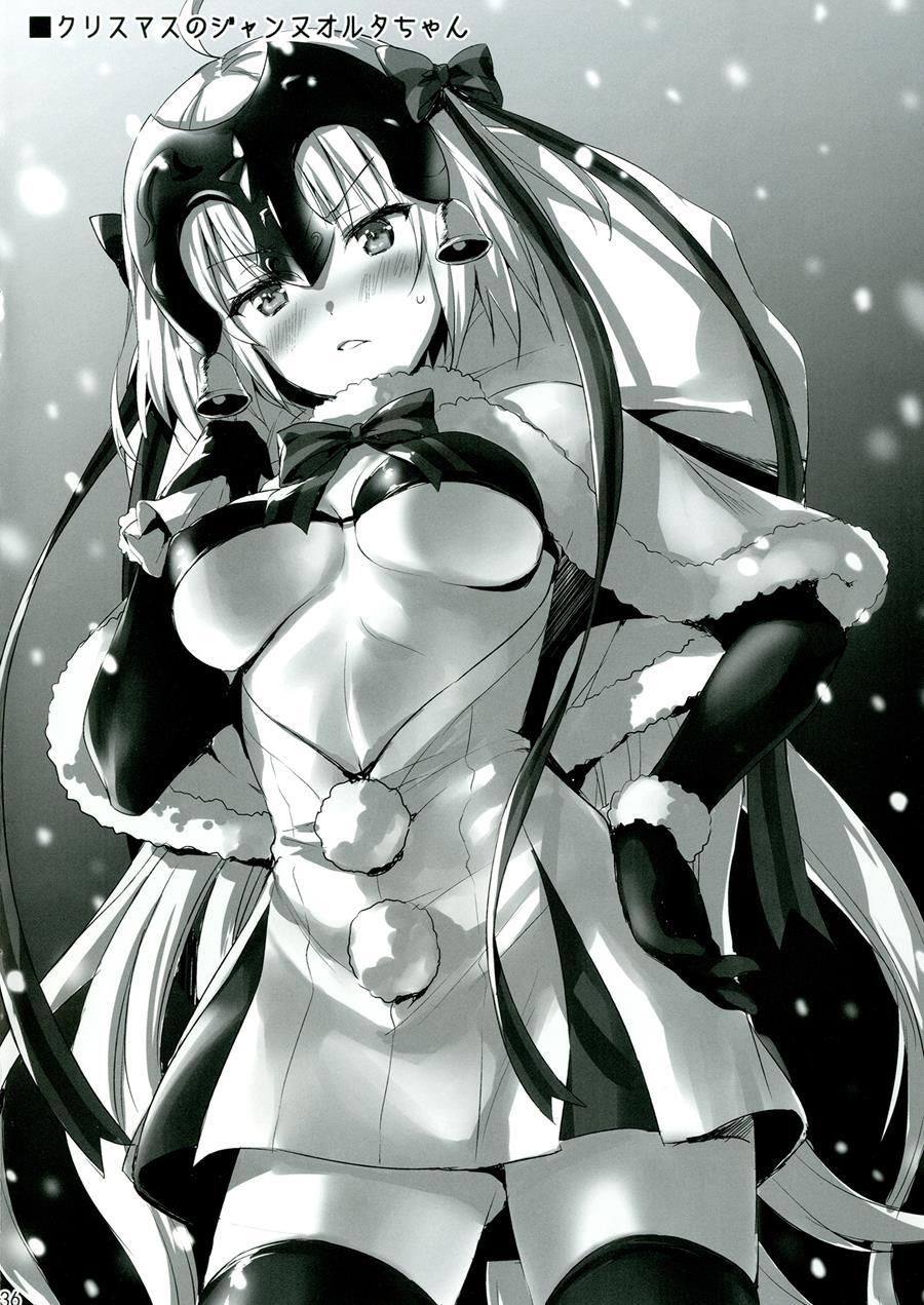 Shinjuku Triangle 1