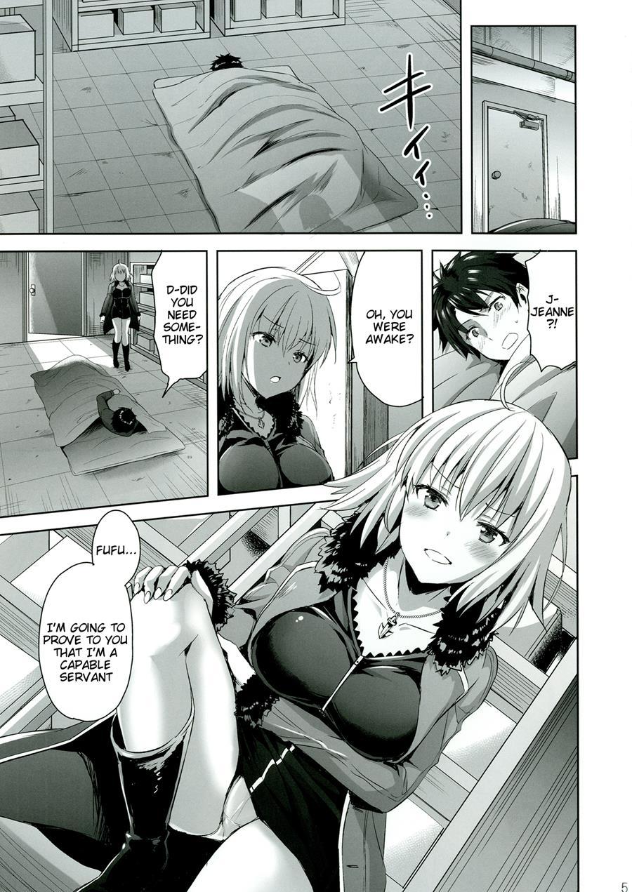 Shinjuku Triangle 1