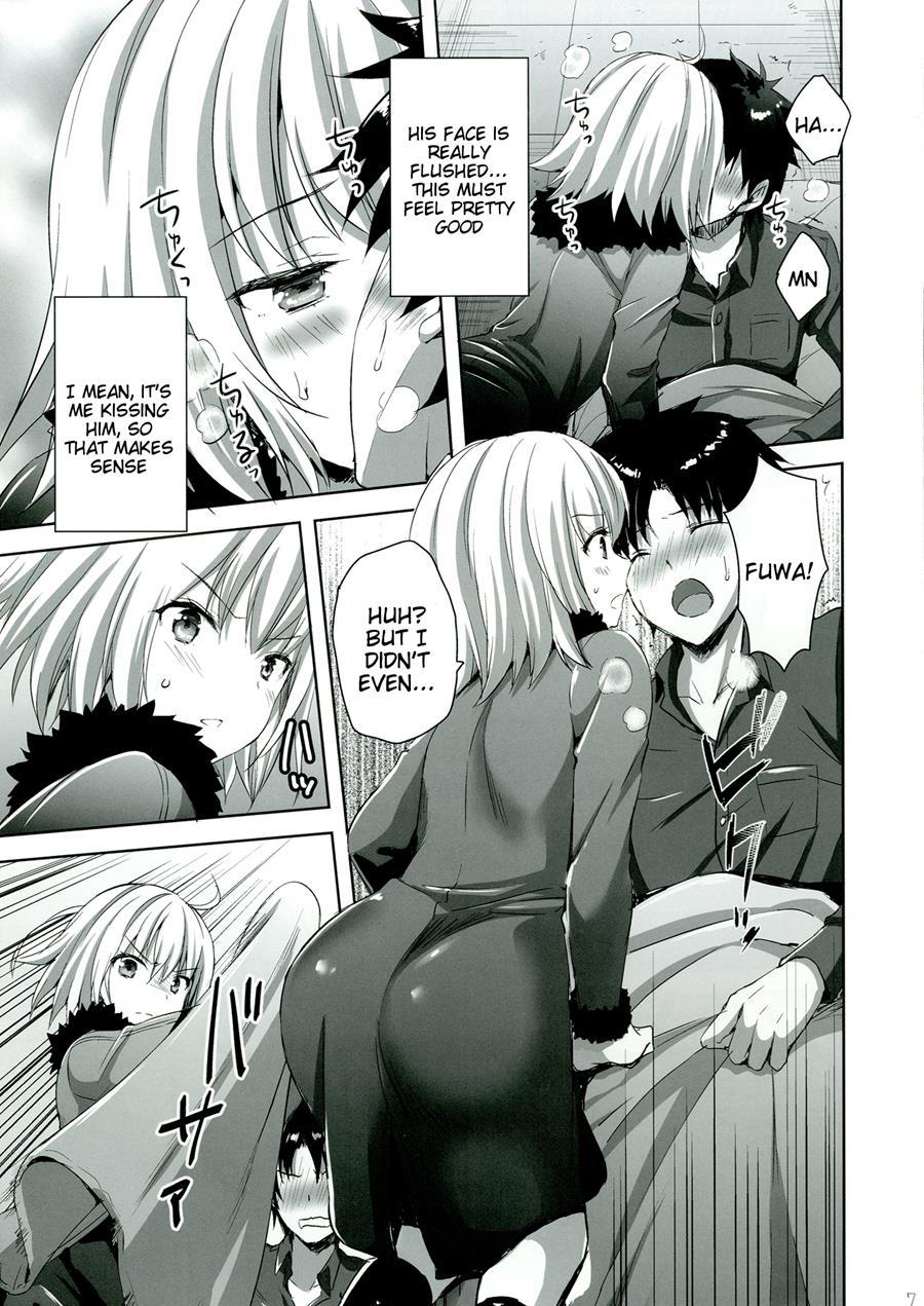 Shinjuku Triangle 1
