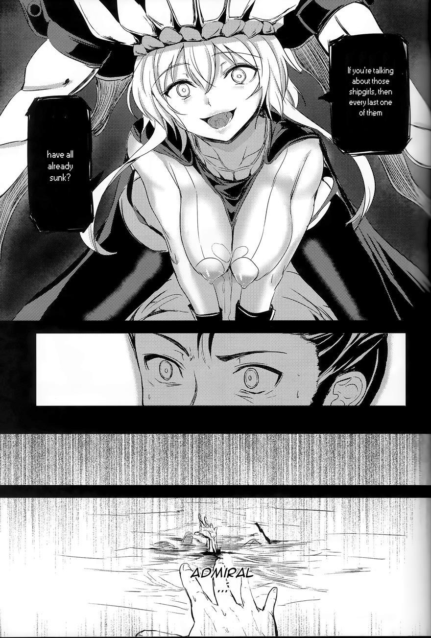 Shinkai Nite Shizumu 1