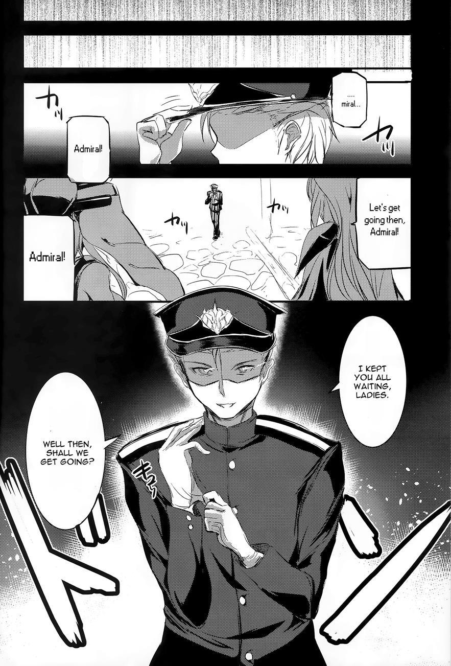 Shinkai Nite Shizumu 1