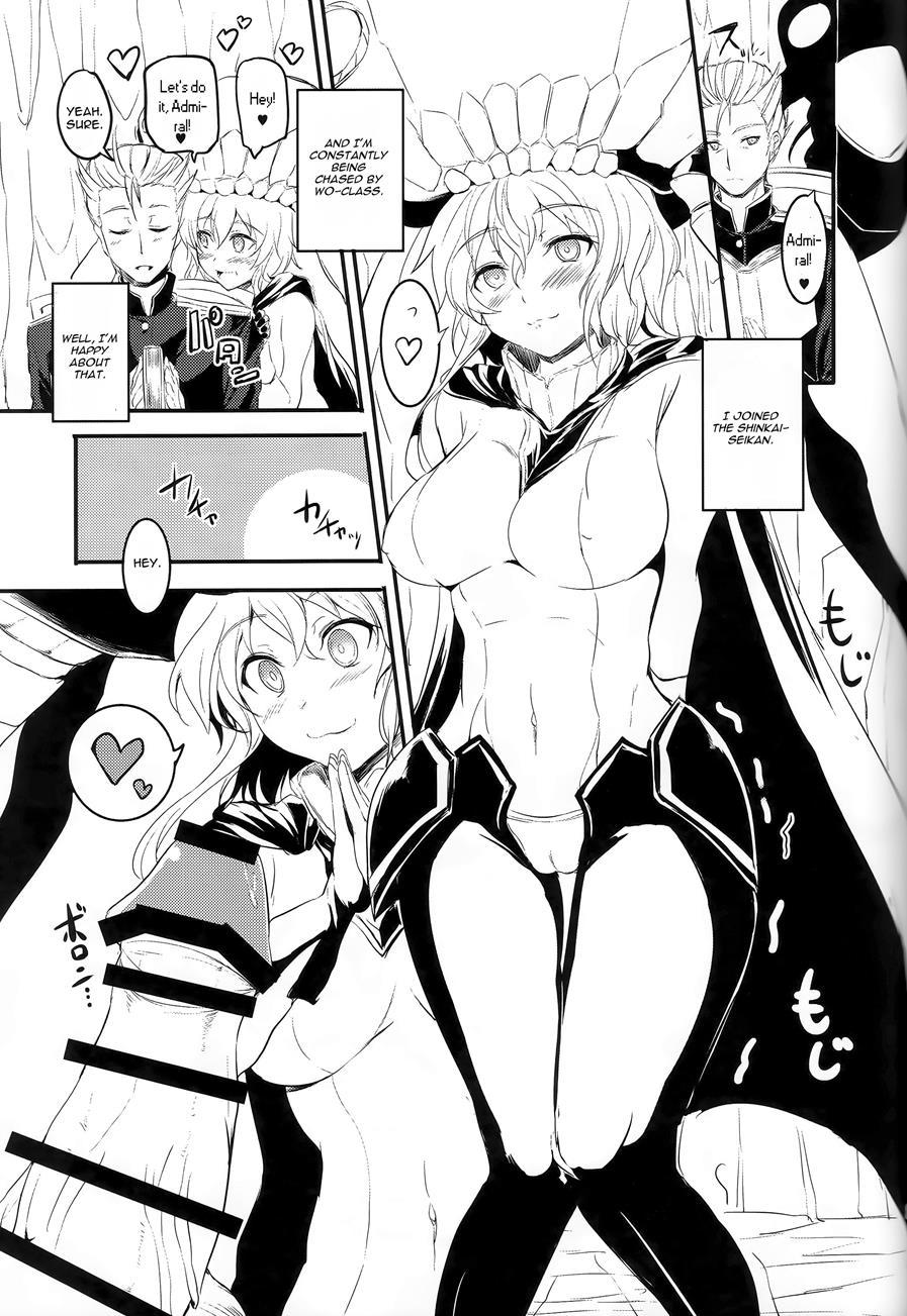 Shinkai Nite Shizumu 1
