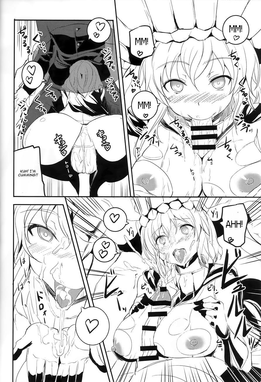 Shinkai Nite Shizumu 1