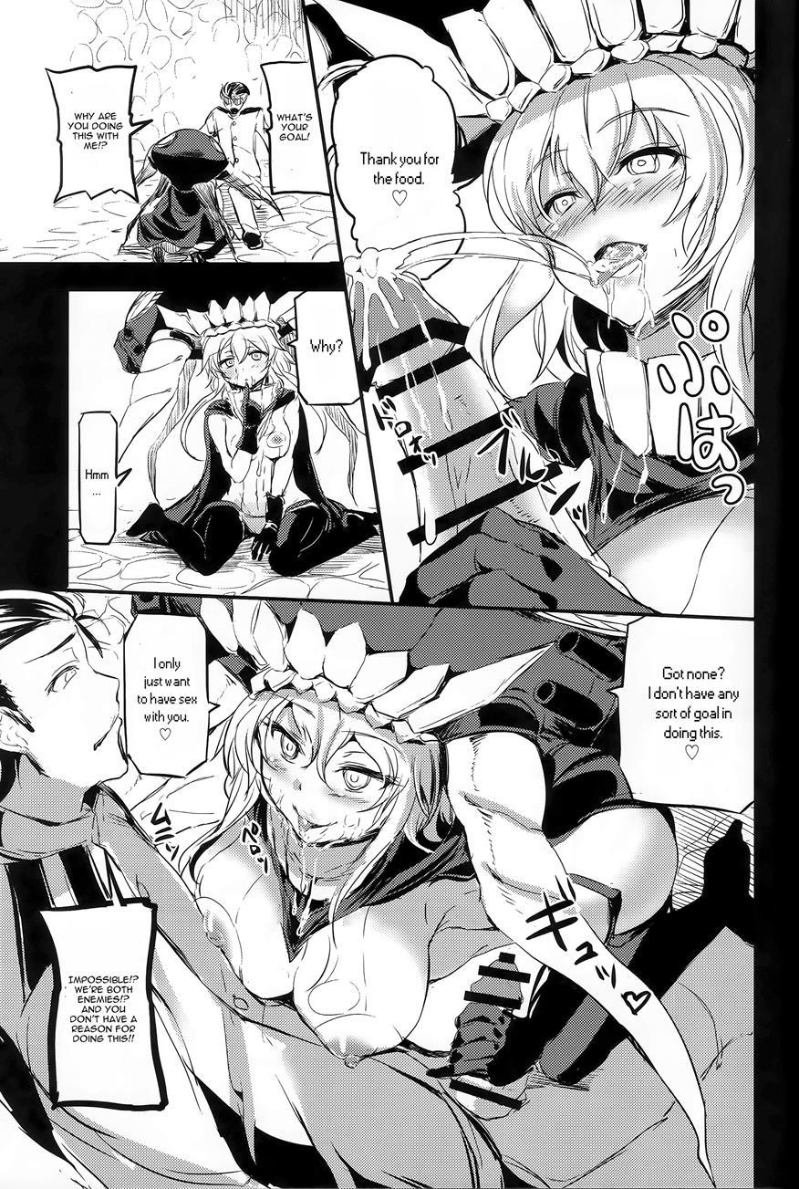 Shinkai Nite Shizumu 1