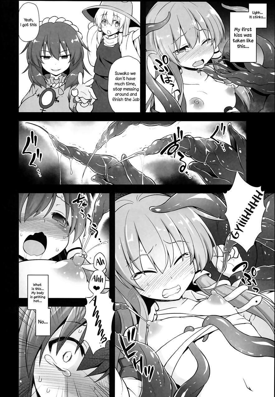 Shinkou No Tame Ni Sanae-san Ga Shokushu De Muriyari Kaihatsu Sareru Moriya Jinja 1