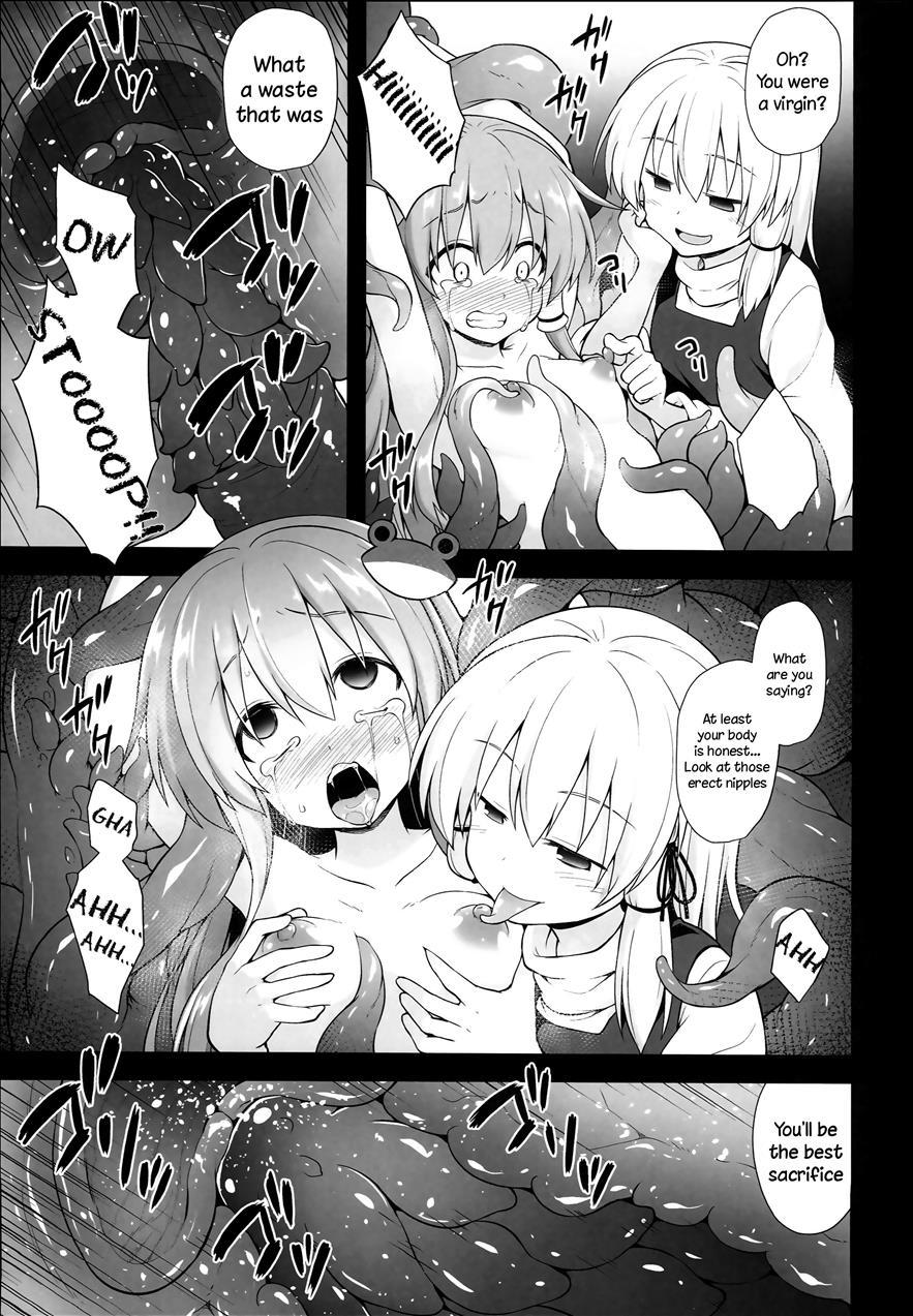 Shinkou No Tame Ni Sanae-san Ga Shokushu De Muriyari Kaihatsu Sareru Moriya Jinja 1