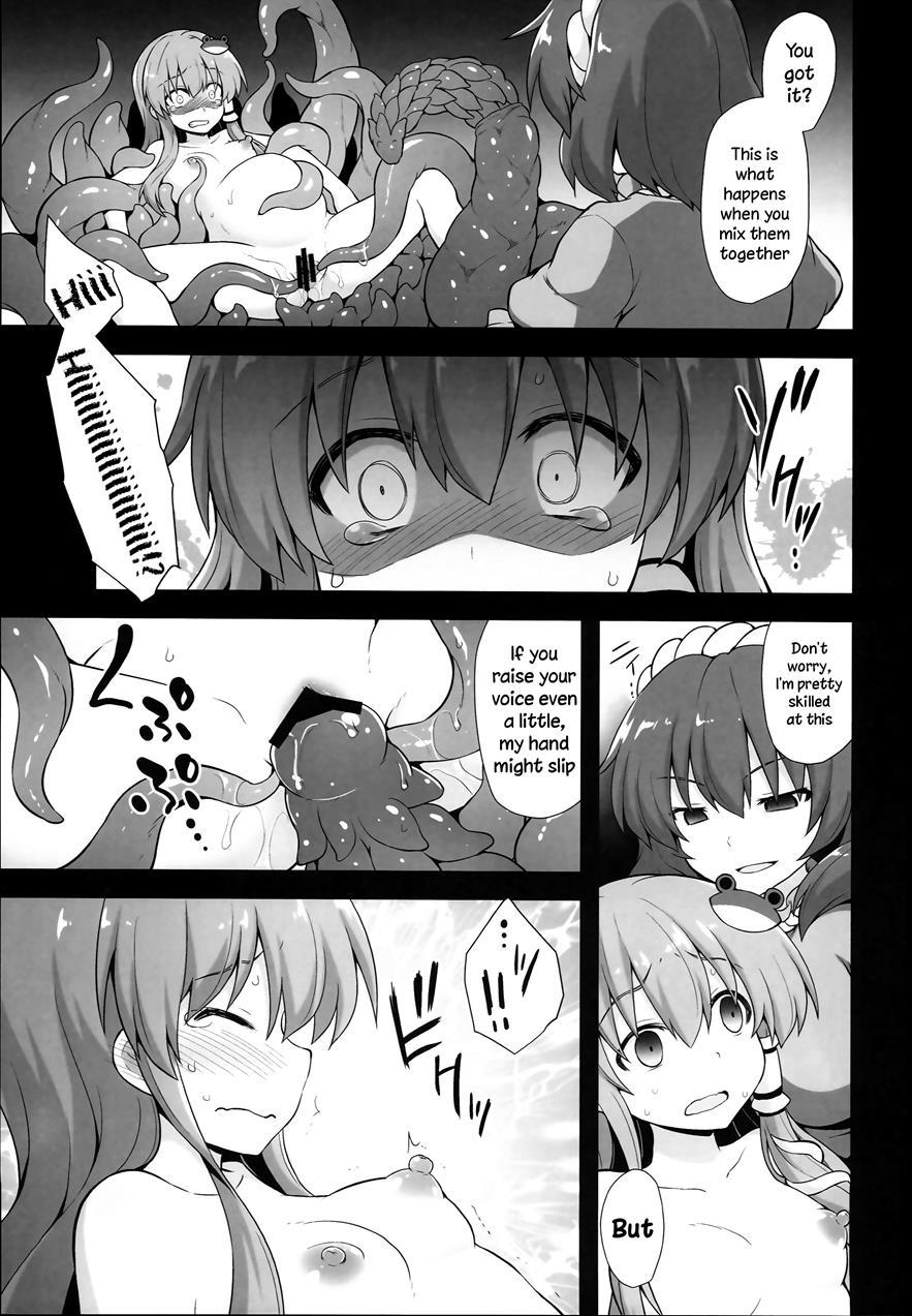 Shinkou No Tame Ni Sanae-san Ga Shokushu De Muriyari Kaihatsu Sareru Moriya Jinja 1