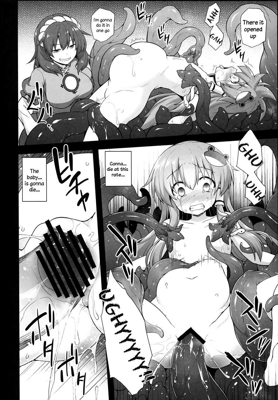 Shinkou No Tame Ni Sanae-san Ga Shokushu De Muriyari Kaihatsu Sareru Moriya Jinja 1