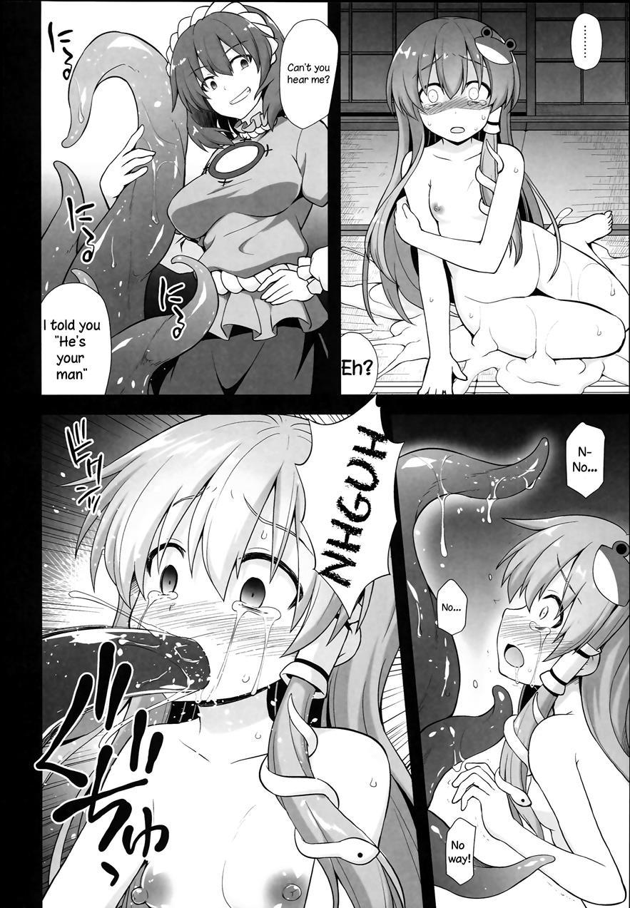 Shinkou No Tame Ni Sanae-san Ga Shokushu De Muriyari Kaihatsu Sareru Moriya Jinja 1