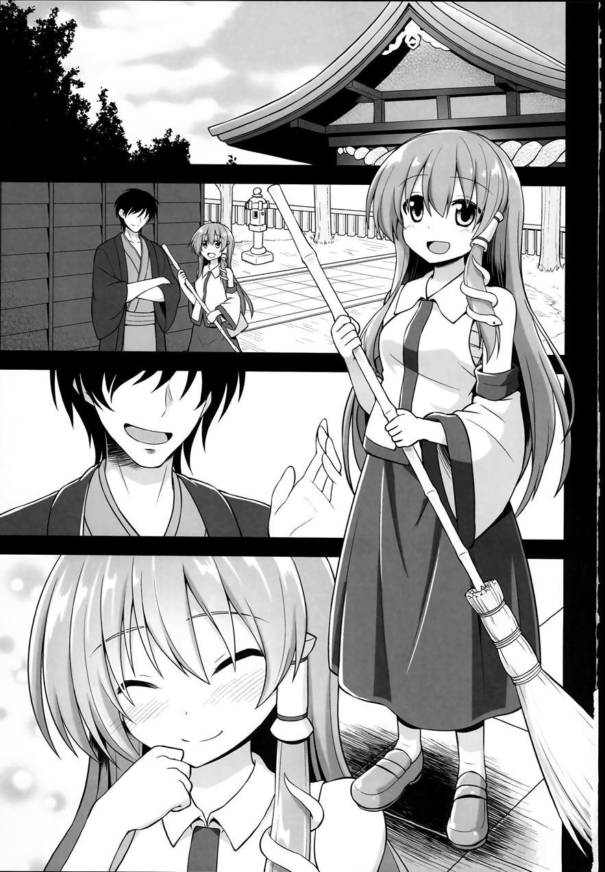 Shinkou No Tame Ni Sanae-san Ga Shokushu De Muriyari Kaihatsu Sareru Moriya Jinja 1