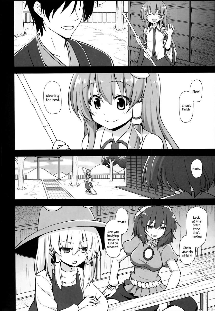 Shinkou No Tame Ni Sanae-san Ga Shokushu De Muriyari Kaihatsu Sareru Moriya Jinja 1