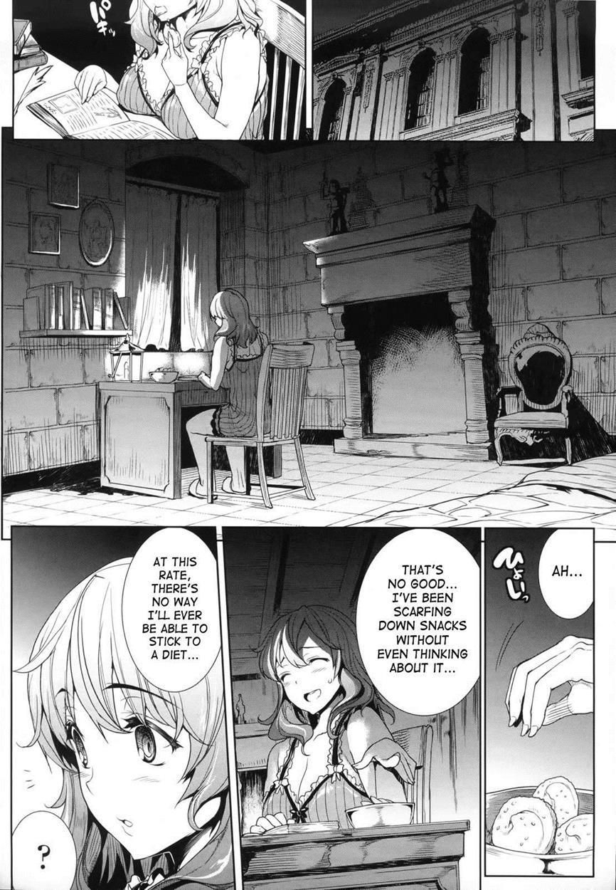 Shinkyoku No Grimoire 1