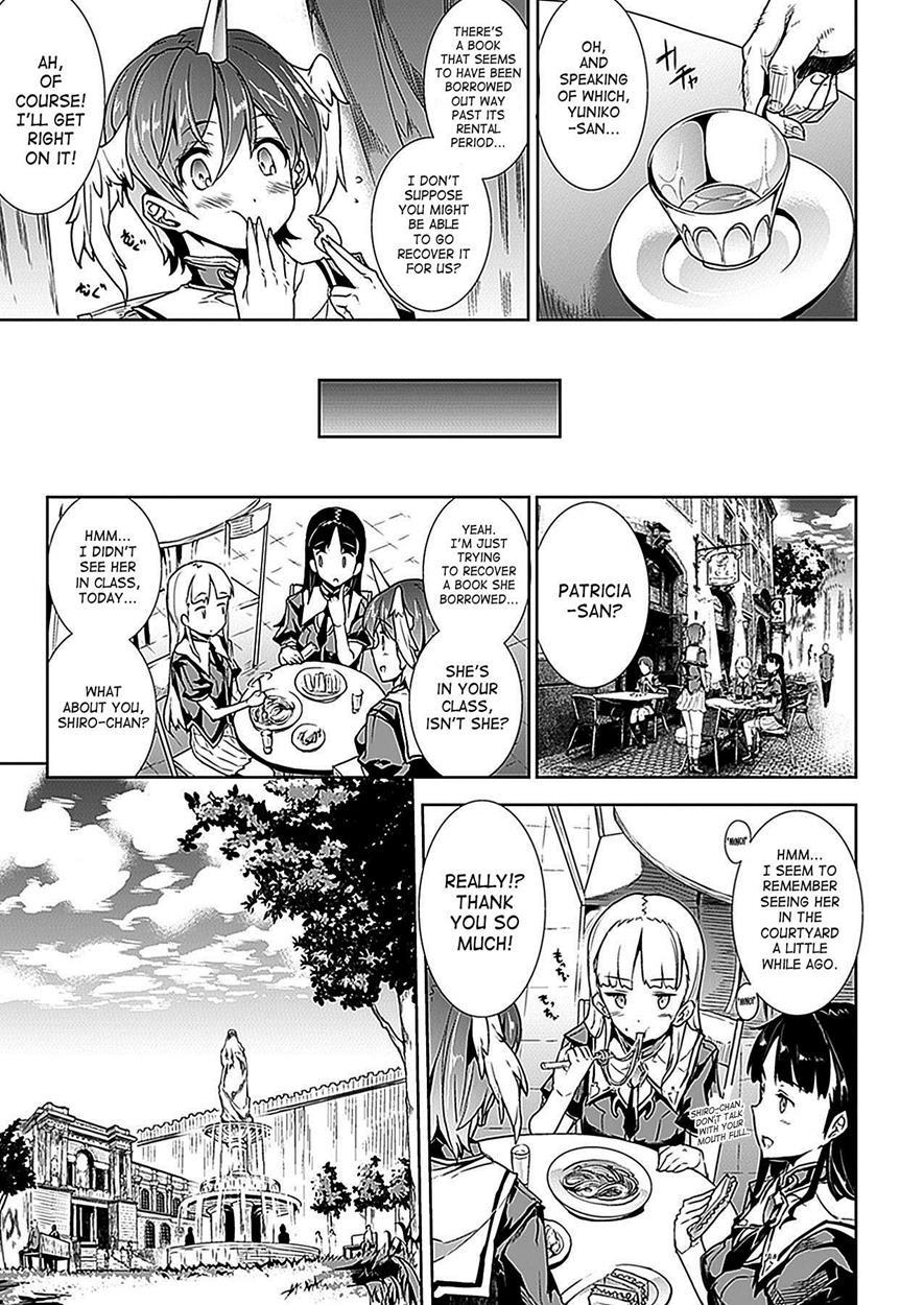 Shinkyoku No Grimoire 1