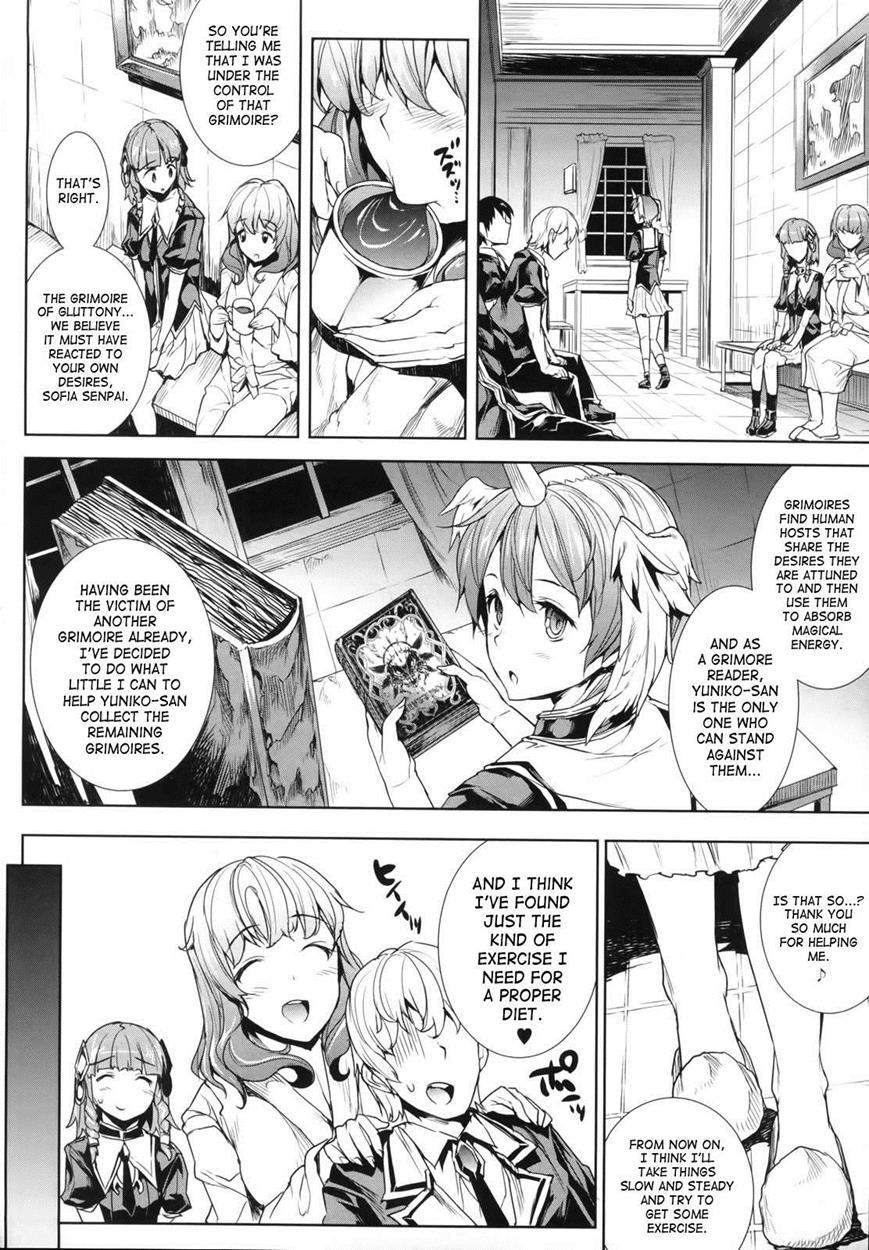 Shinkyoku No Grimoire 1
