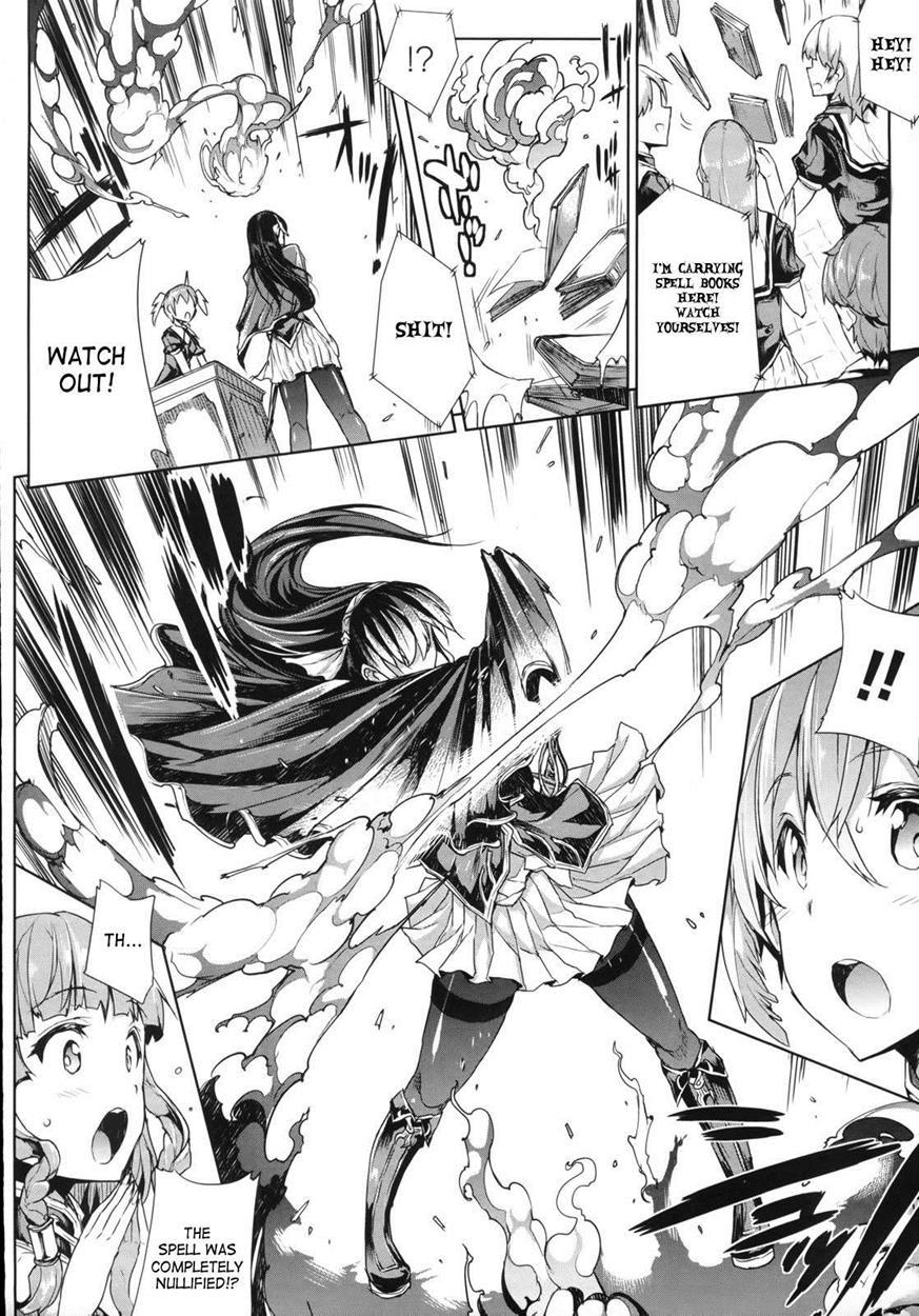 Shinkyoku No Grimoire 1