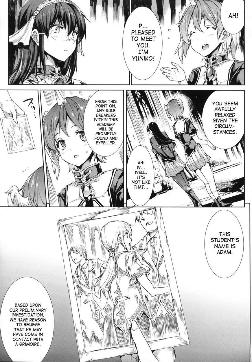 Shinkyoku No Grimoire 1