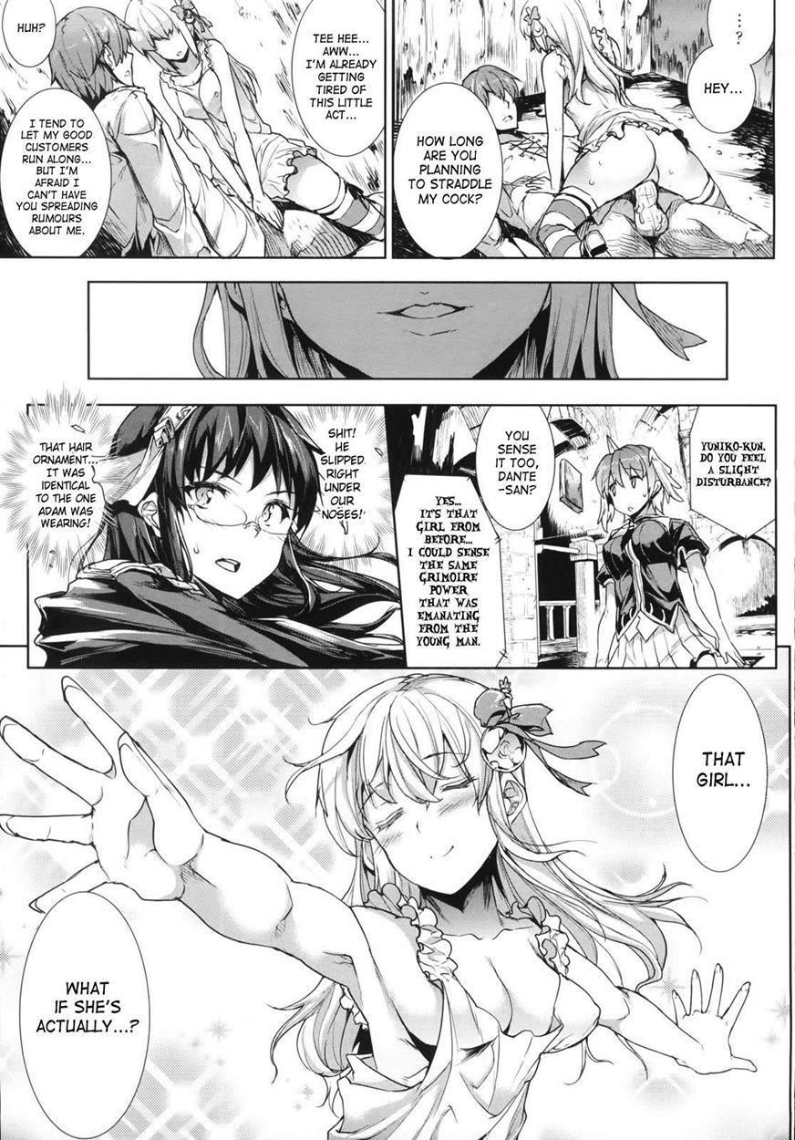 Shinkyoku No Grimoire 1