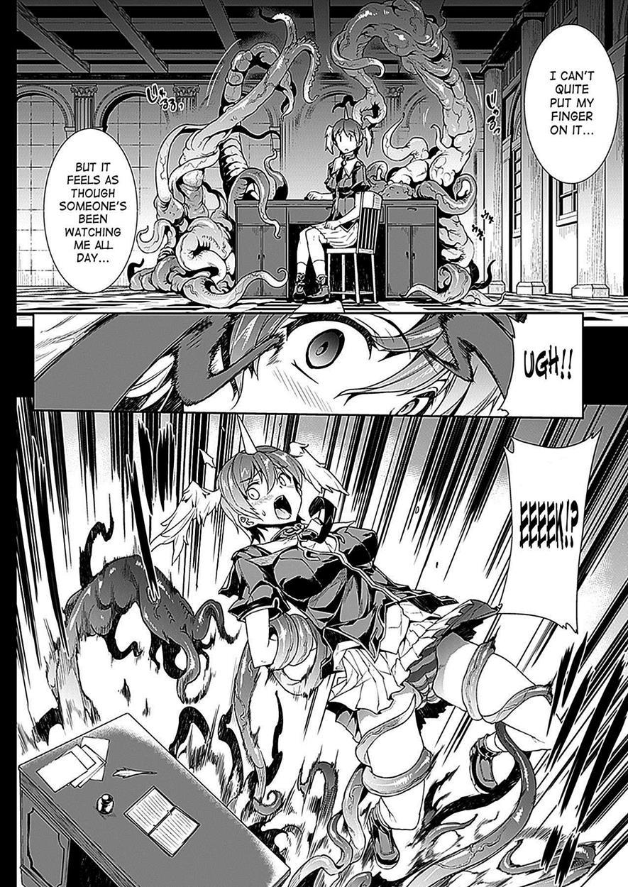 Shinkyoku No Grimoire 1
