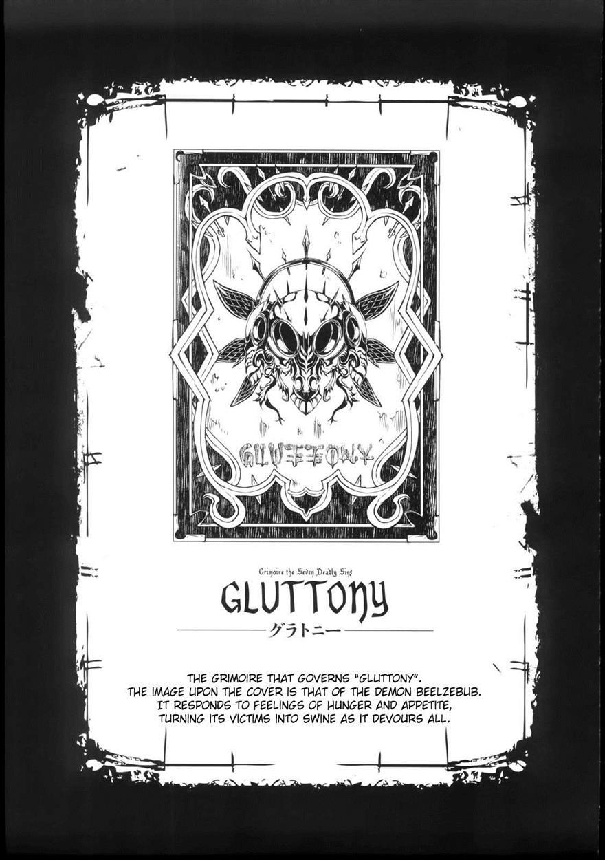 Shinkyoku No Grimoire 1