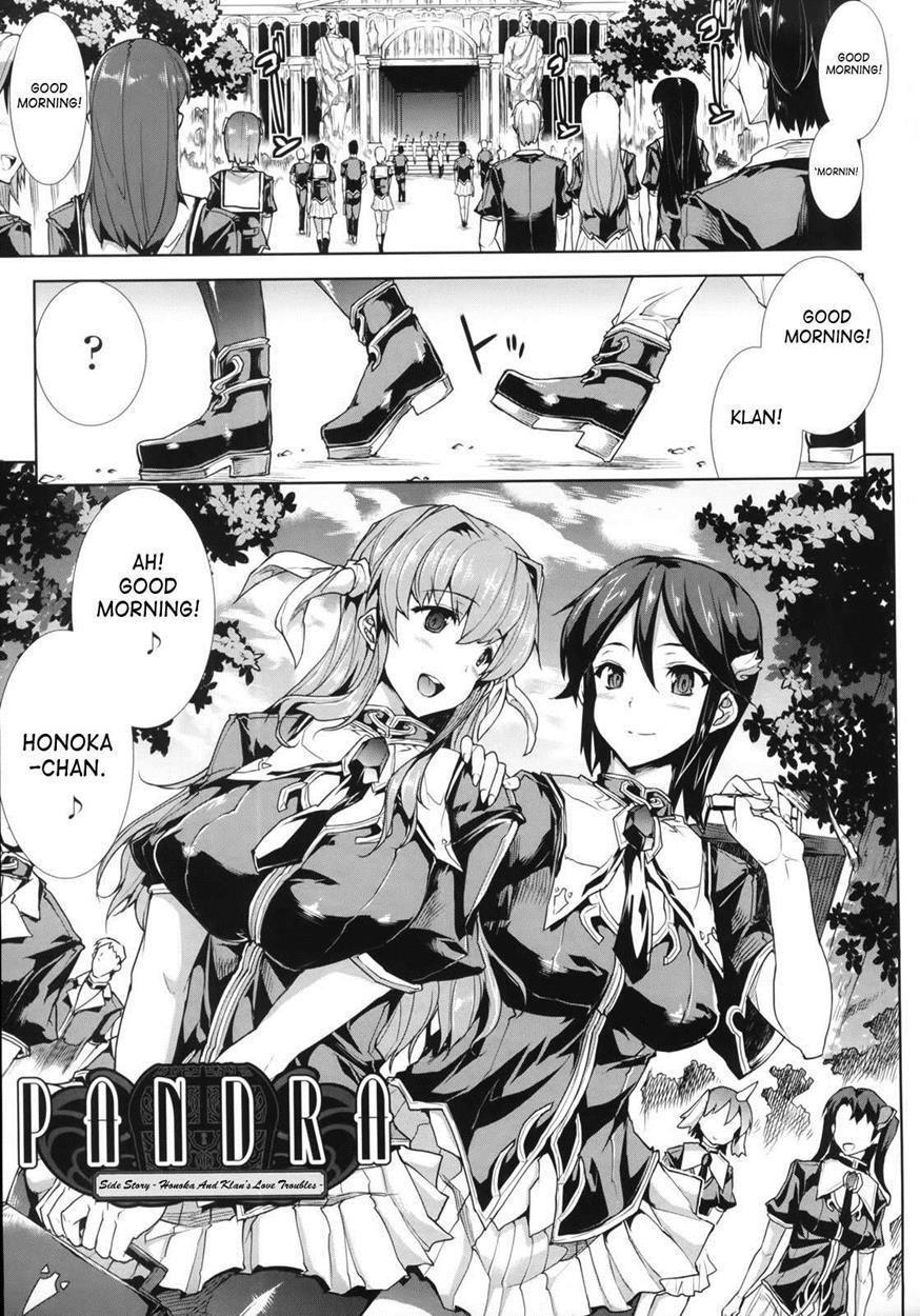 Shinkyoku No Grimoire 1