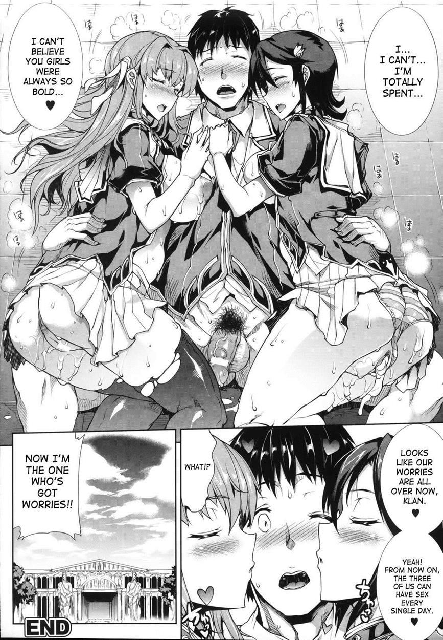 Shinkyoku No Grimoire 1