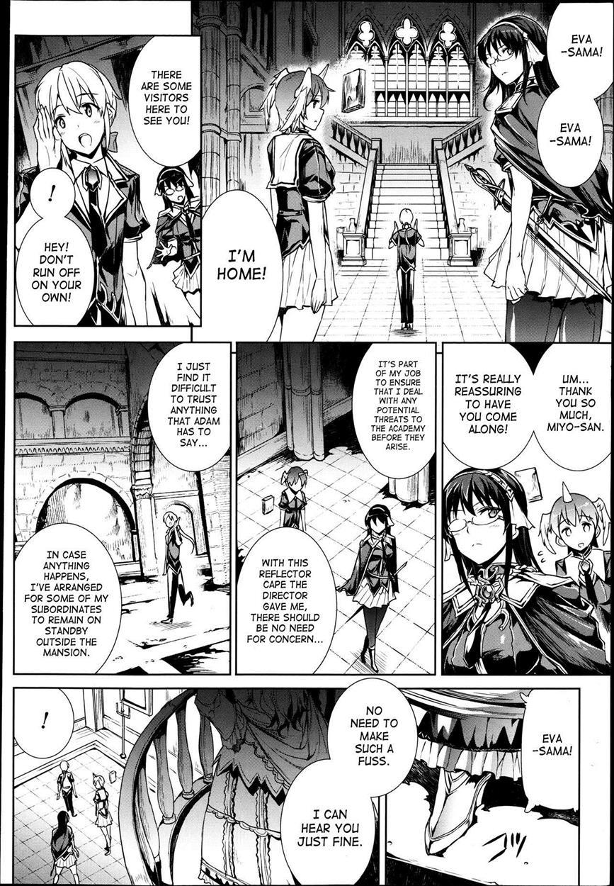 Shinkyoku No Grimoire 1