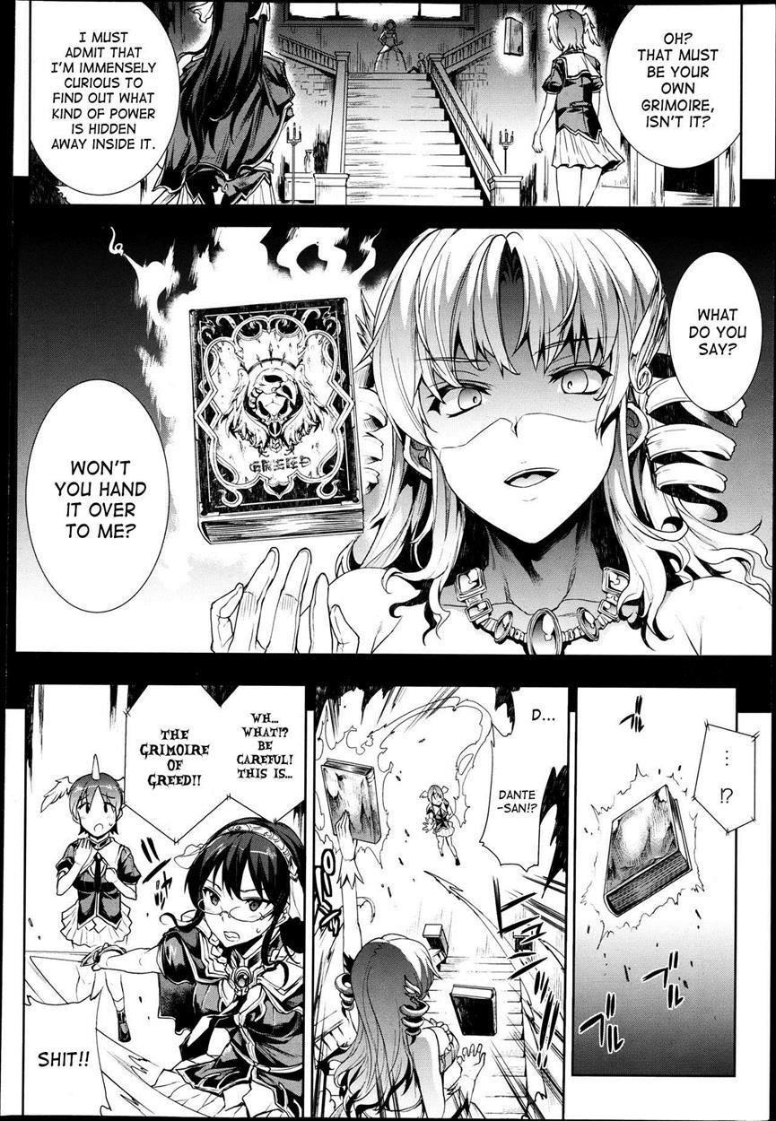 Shinkyoku No Grimoire 1