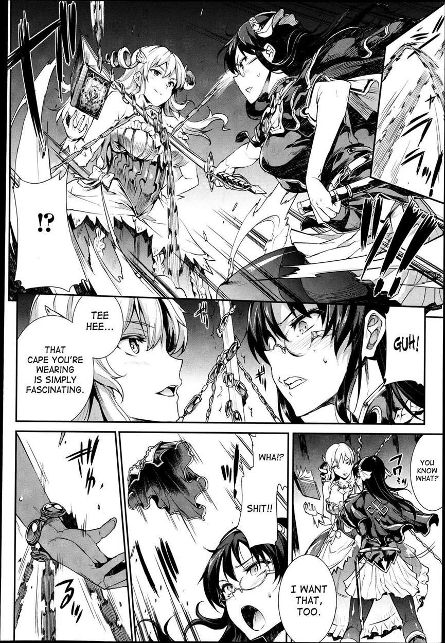 Shinkyoku No Grimoire 1