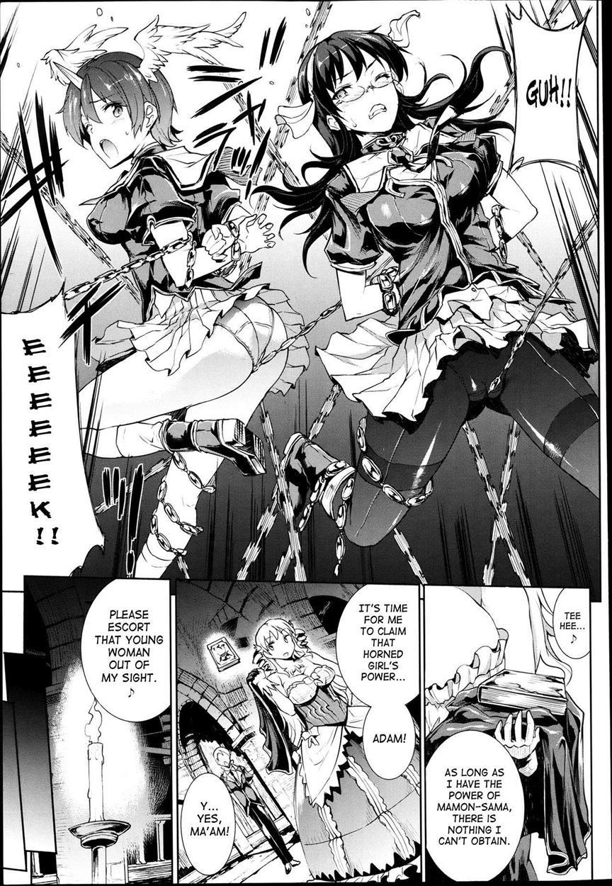 Shinkyoku No Grimoire 1