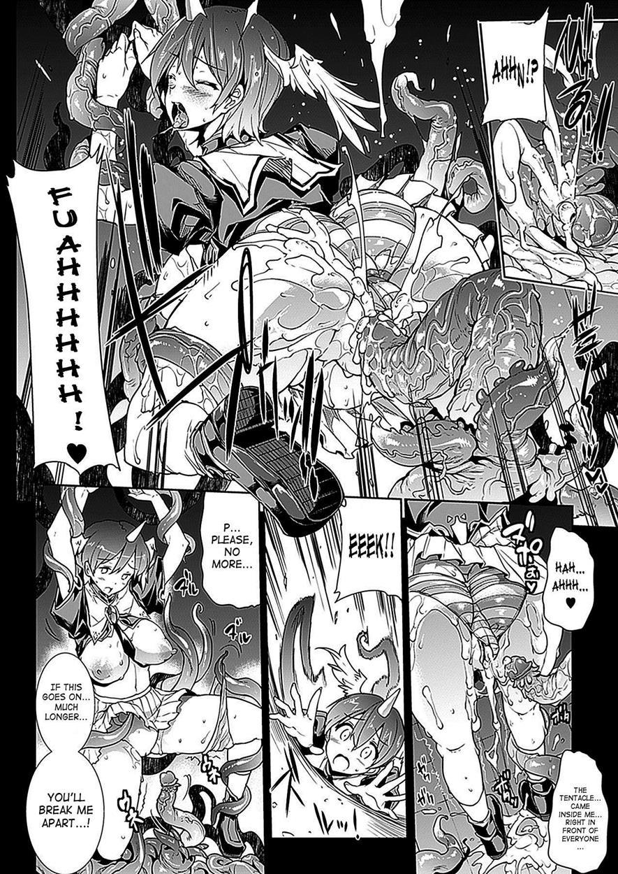 Shinkyoku No Grimoire 1
