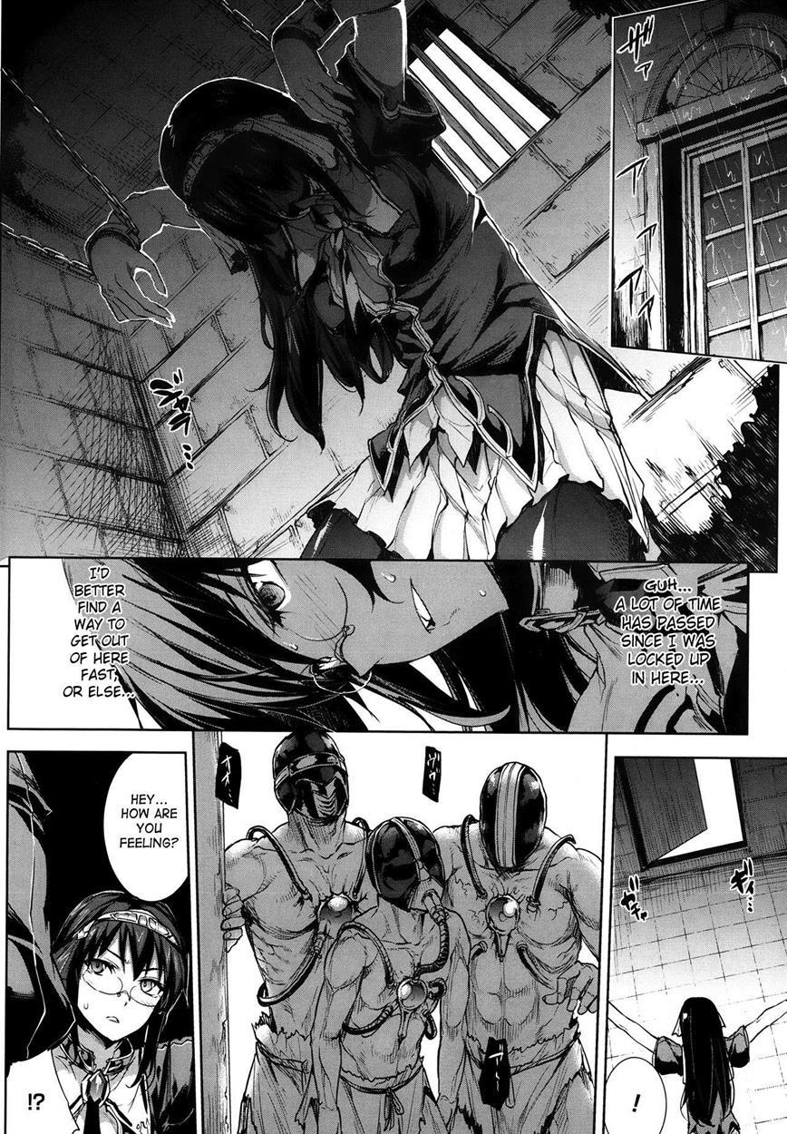 Shinkyoku No Grimoire 1