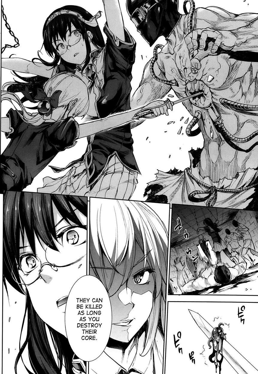 Shinkyoku No Grimoire 1