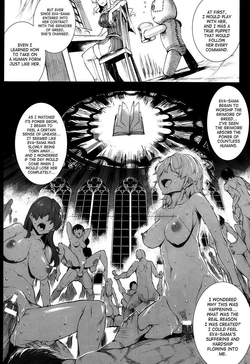Shinkyoku No Grimoire 1