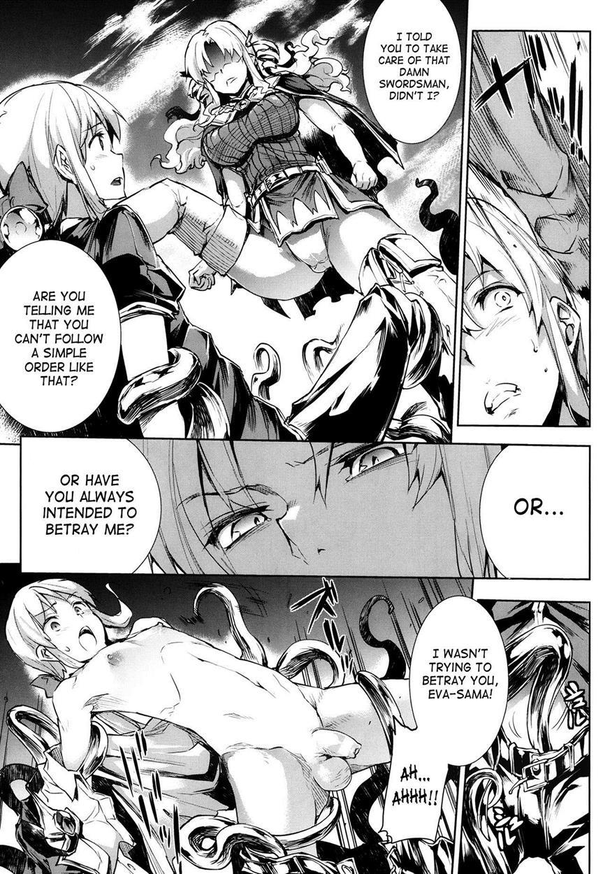 Shinkyoku No Grimoire 1